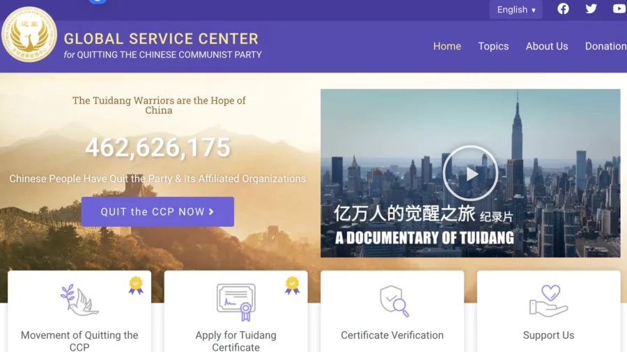 Anti-CCP Group Reports Major Cyberattacks Linked to Beijing
