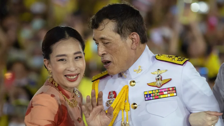 Thai Princess Bajrakitiyabha, Who Was Known for Her Legal Work, Dies at 47