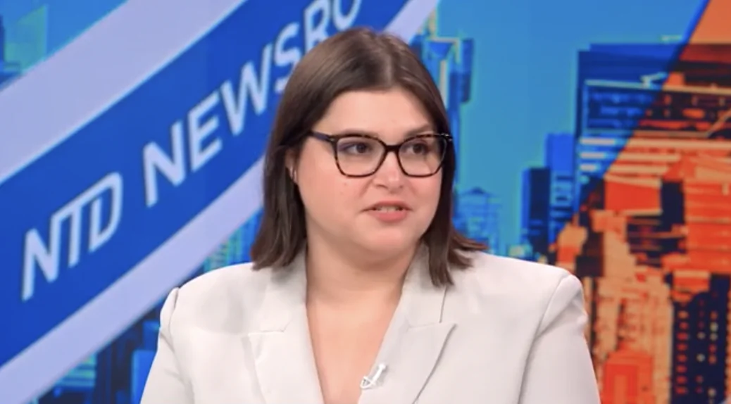 Democratic Socialist Candidates May ‘Not Fare Very Well’ in General Election, Says Daily Mail Reporter