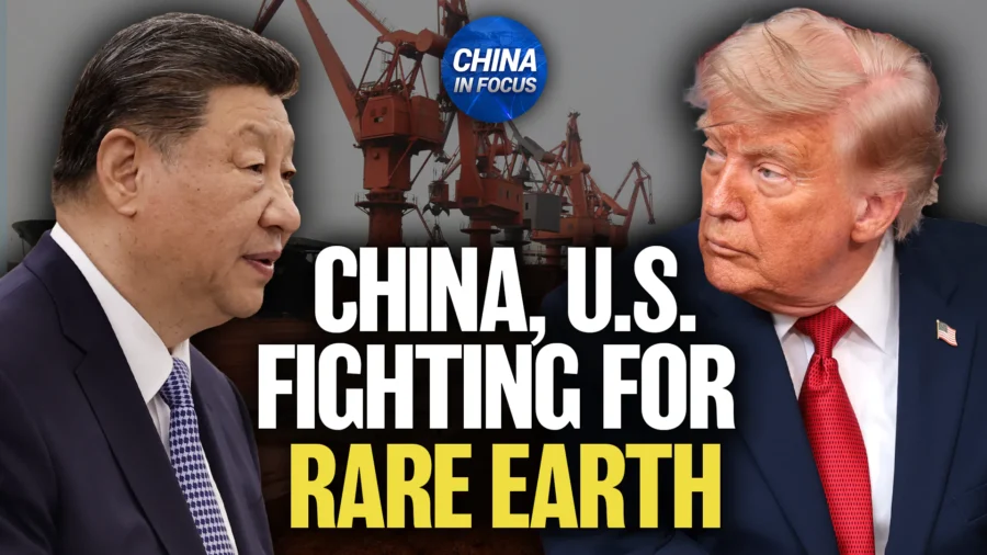 US, China Court Brazil Over Rare Earths; One in Ten Chinese Adults Face Debt Problems