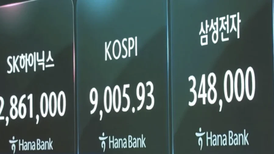 South Korea’s 10 Percent Market Drop Sends Shockwaves Through US Chip Stocks