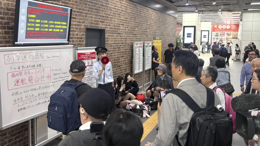 Powerful 7.2-Magnitude Earthquake Strikes Off Northern Japan