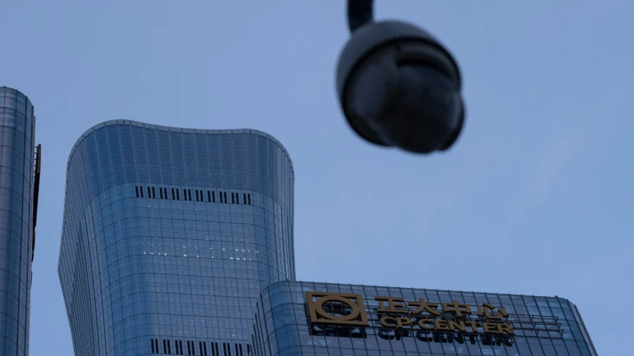 Small Plane Crashes Into Citic Tower, Beijing's Tallest Building