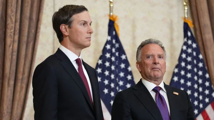US, Iran Delegations Head to Qatar, but Meeting Uncertain