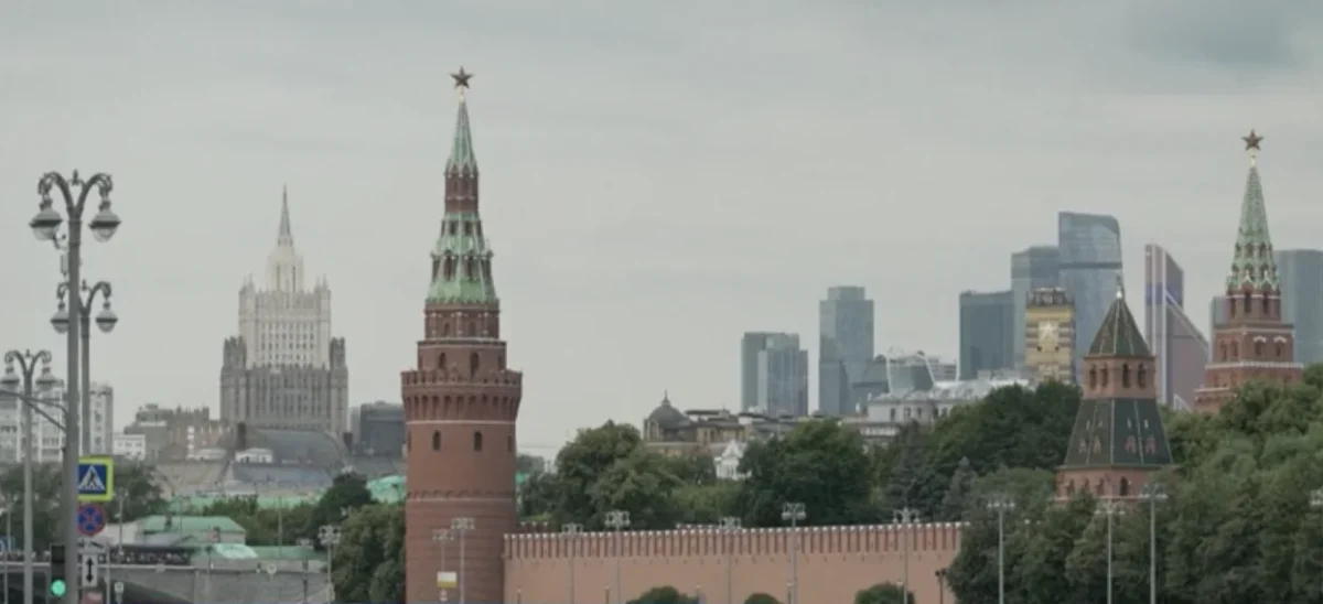 Ukrainian Drone Attack Hits Moscow Satellite Communications Center