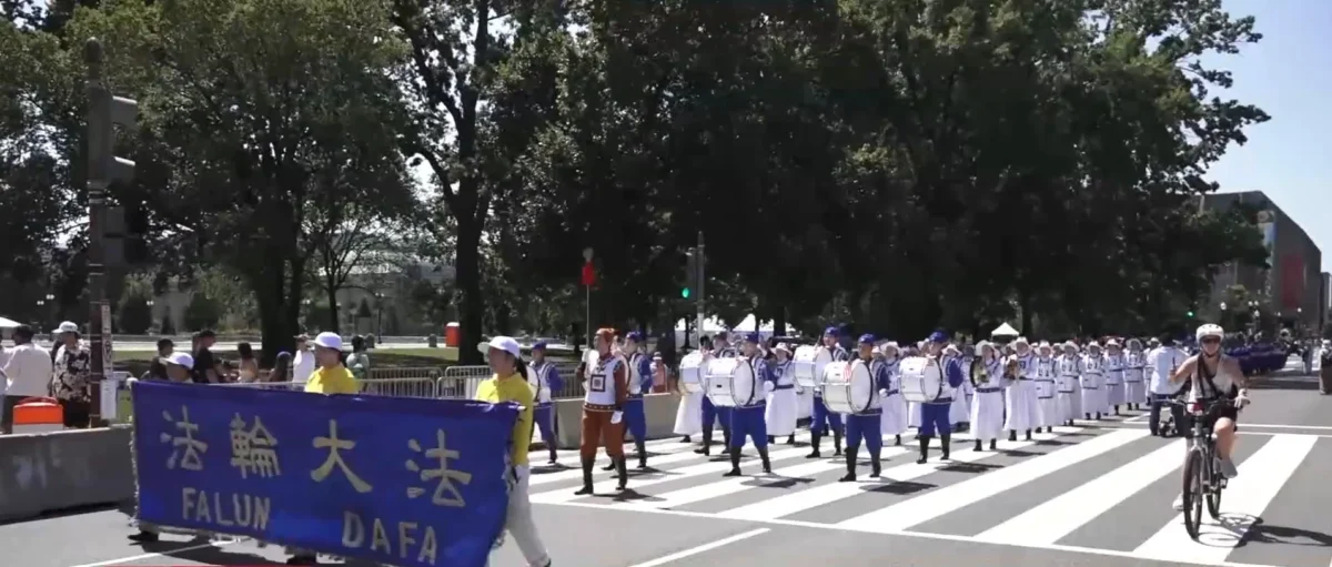 Marching Band, Waist Drum Team Celebrate 4th of July