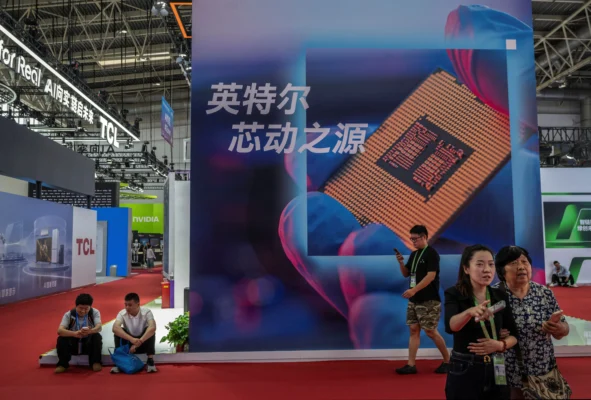 Energy Bureaucracy and CCP Subversion a Handicap in AI Competition With China, Says Expert