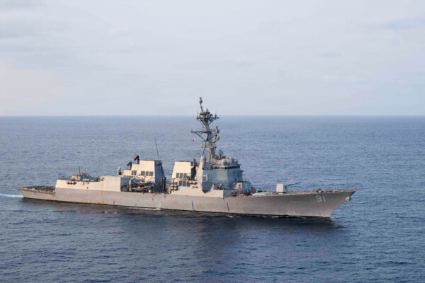 LIVE NOW: US Navy Christens Future USS George M. Neal