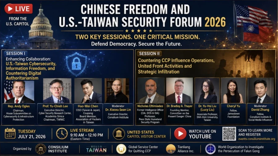 Forum Explores Cybersecurity, CCP Influence Operations, Enhanced US–Taiwan Collaboration