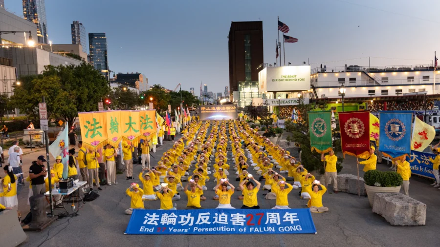 Candlelight Vigil Marks 27 Years of Persecution of Falun Gong in China