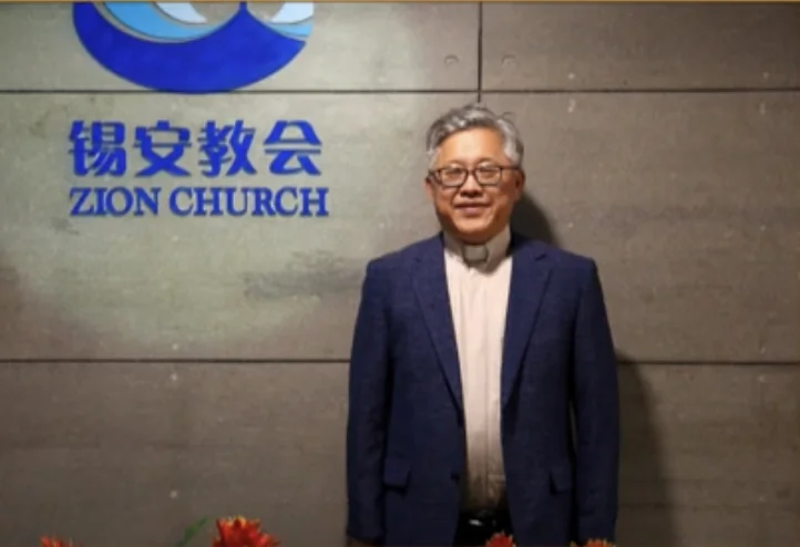 International Religious Freedom Advocate Sheds Light on the Persecution of Christians in China and Nigeria