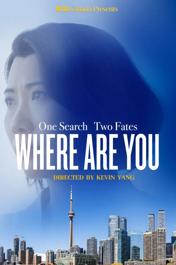 The Epoch Times