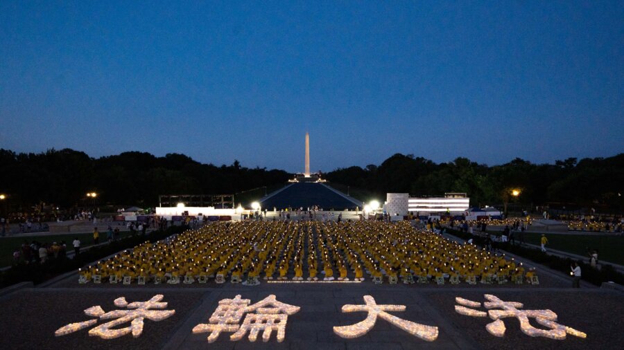 DC Candlelight Vigil Commemorates Victims of CCP's Persecution of Falun Gong