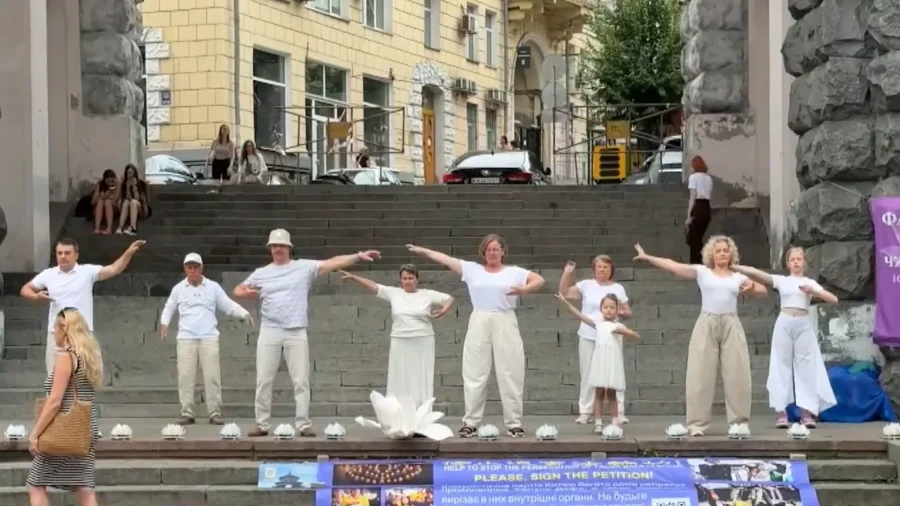 video poster