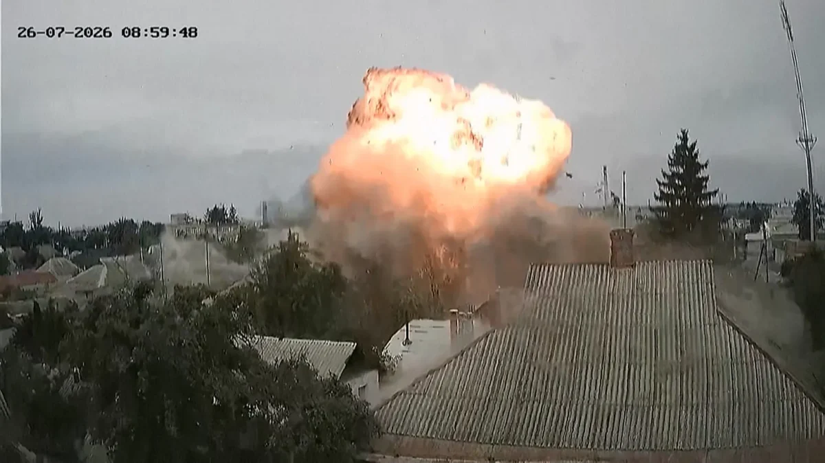 Moment Deadly Missile Strike Hits Ukraine's Kharkiv Captured on CCTV