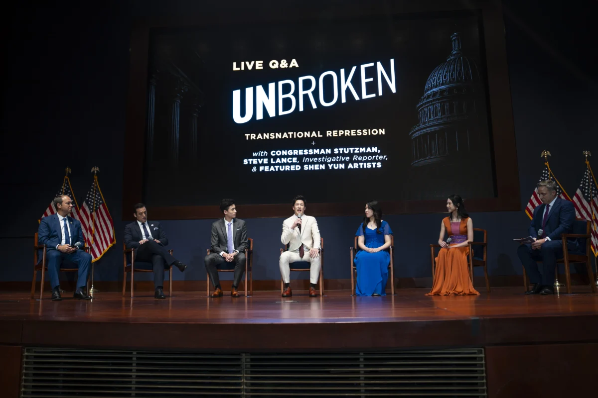 How the CCP Uses American Institutions Against Shen Yun