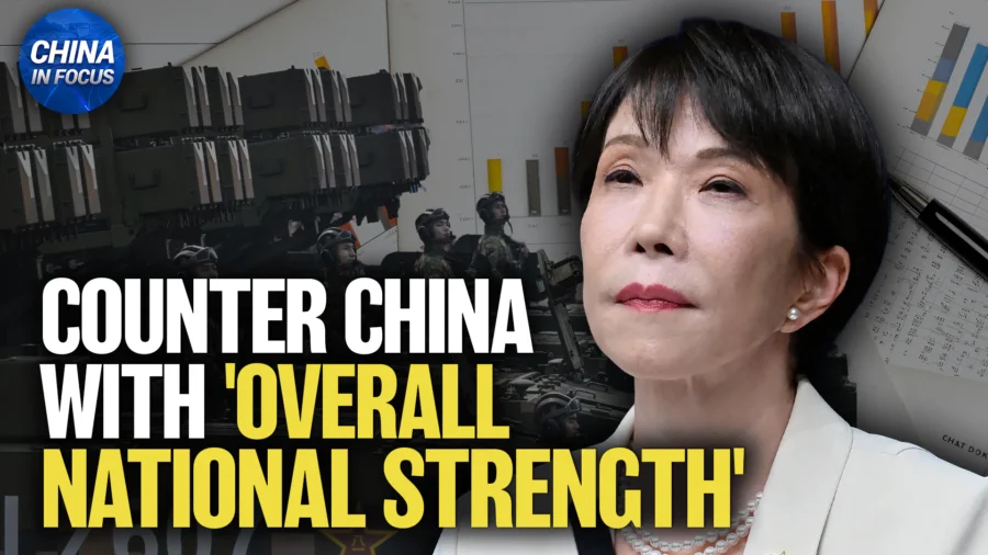 Japan to Counter China With 'Overall National Strength'; US: 'No Nation Will Dominate Indo-Pacific'
