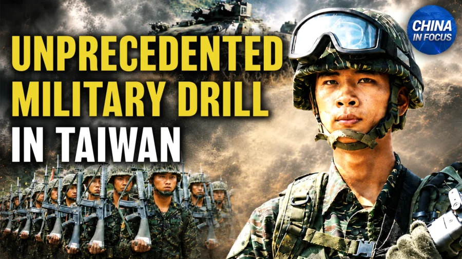 video poster