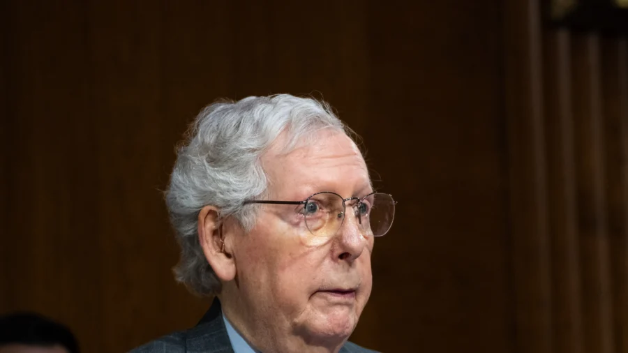 Sen. McConnell Discharged From Rehab Facility