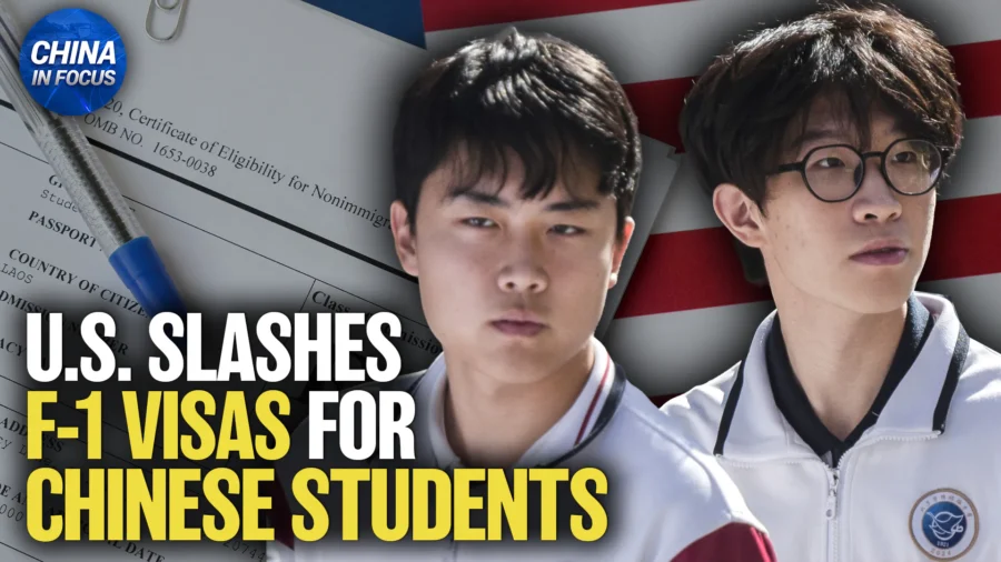 US Slashes F-1 Visas For Chinese Students; Death of Child Puts China Biotech Under Scrutiny