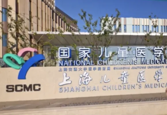 Child's Death After China Gene Therapy Trial Raises Biotech Scrutiny