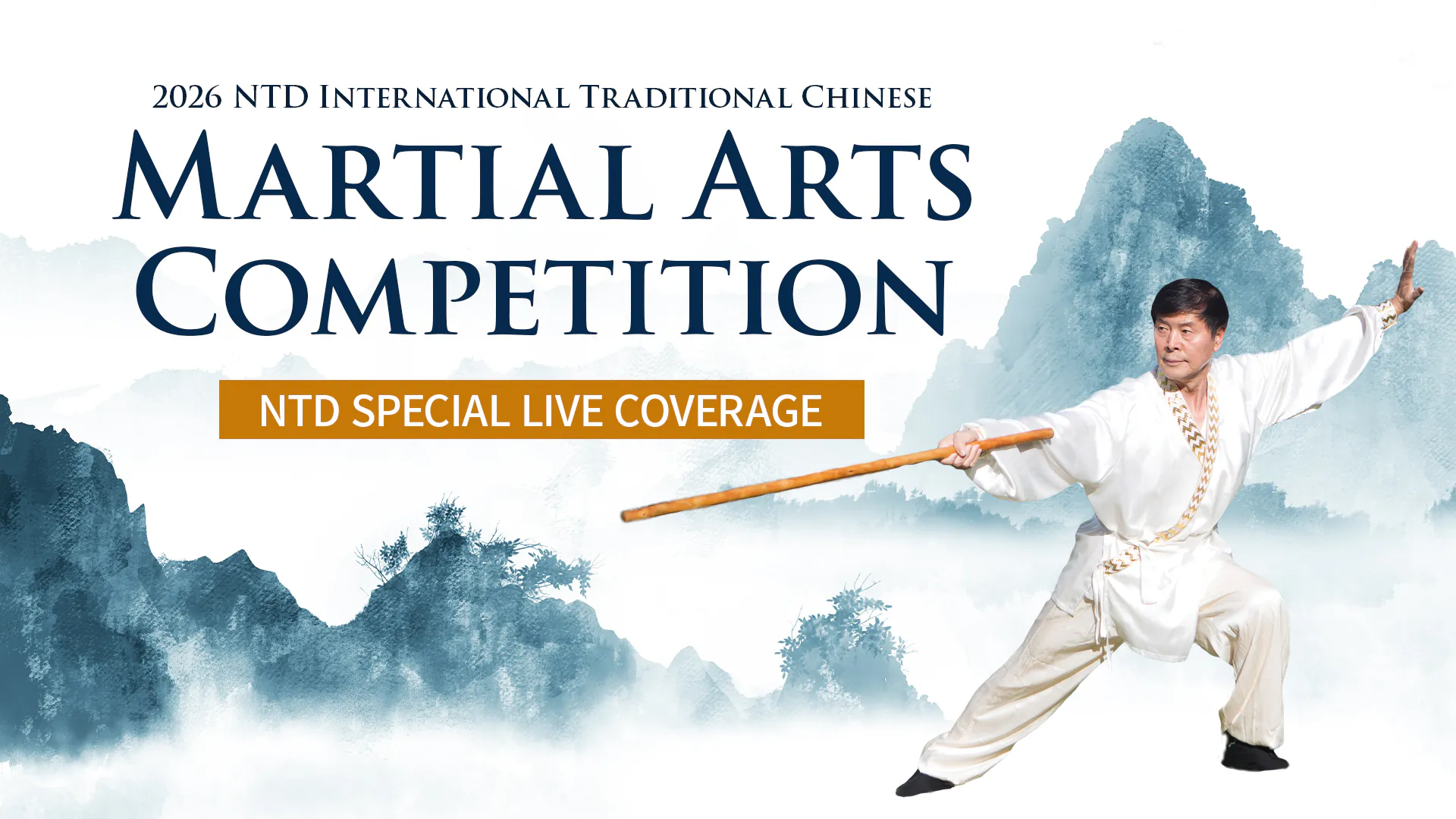 2026 NTD International Traditional Chinese Martial Arts Competition Finals and Awards Ceremony