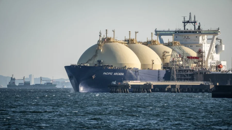 US Natural Gas Production Poised for Record High in 2026, EIA Forecasts