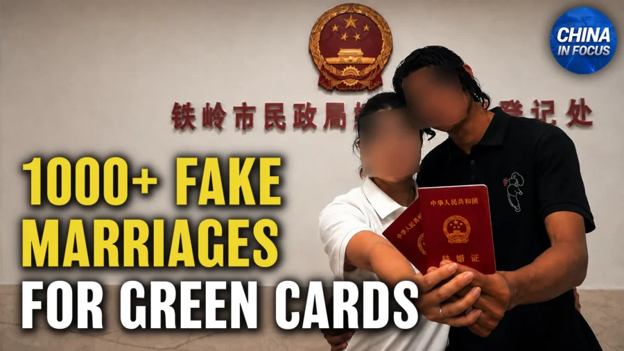 video poster