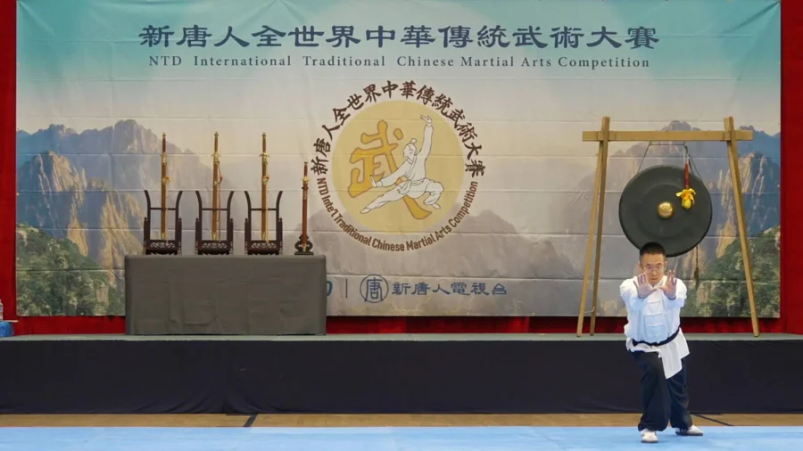 Traditional Martial Arts Revived in NTD Competition