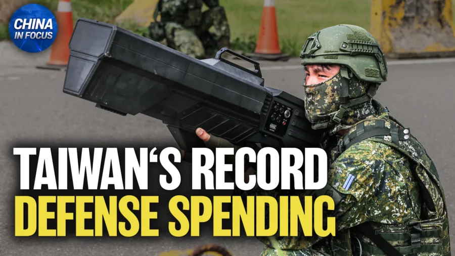 Taiwan: Record Defense Spending; China's Economy Slows in July