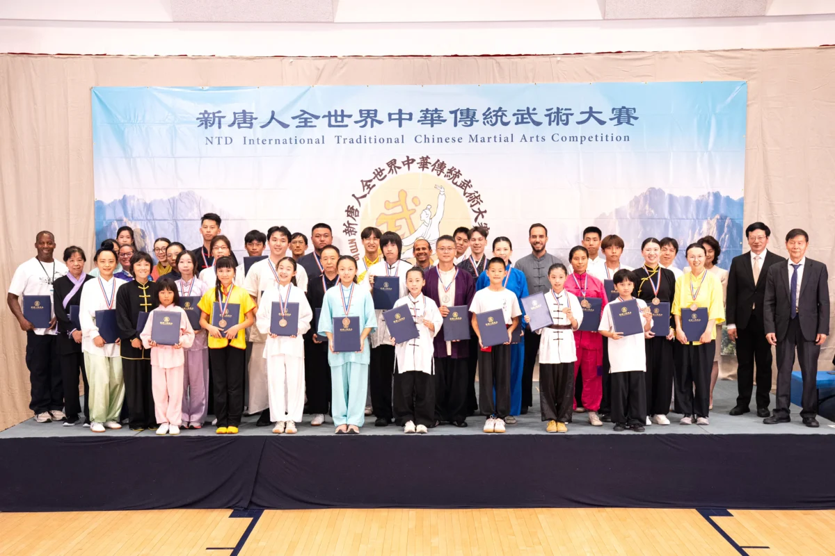 Award winners of NTD's 9th International Martial Arts Competition at the awards ceremony in New York on Aug. 15, 2026. (Larry Dye/The Epoch Times)