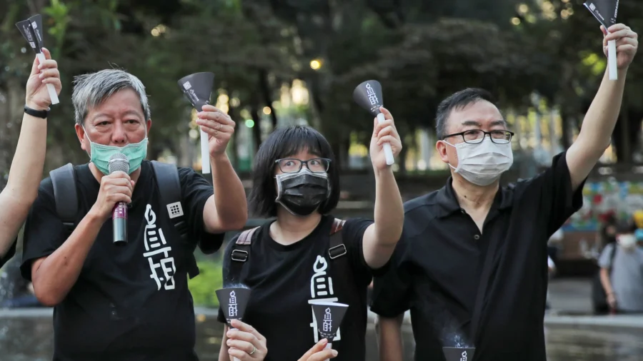 Hong Kong Court Convicts 2 Tiananmen Square Vigil Organizers
