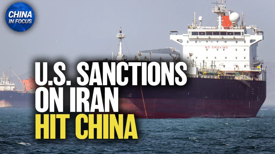 New US Sanctions on Iran Hit China; China Depends on US Plasma Amid Trade Tensions