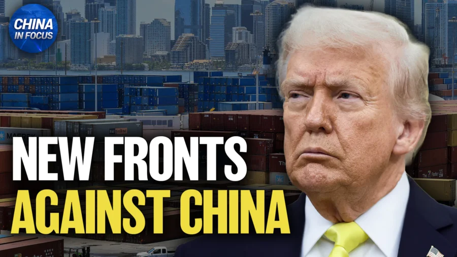 Trade Groups Urge US, Canada to Focus on China Threat; US Considers 7.5 Percent China Tariff