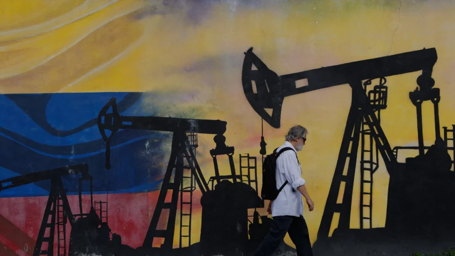 White House Releases Details on US–Venezuela Historic Oil Deal