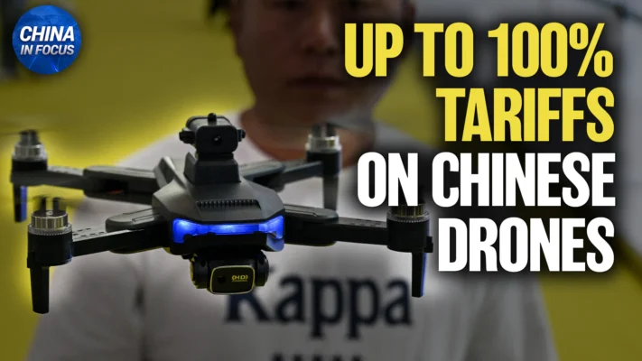 Venezuela's $10B China Debt at Risk in US Deal; Tariffs Up to 100 Percent on Foreign Drones