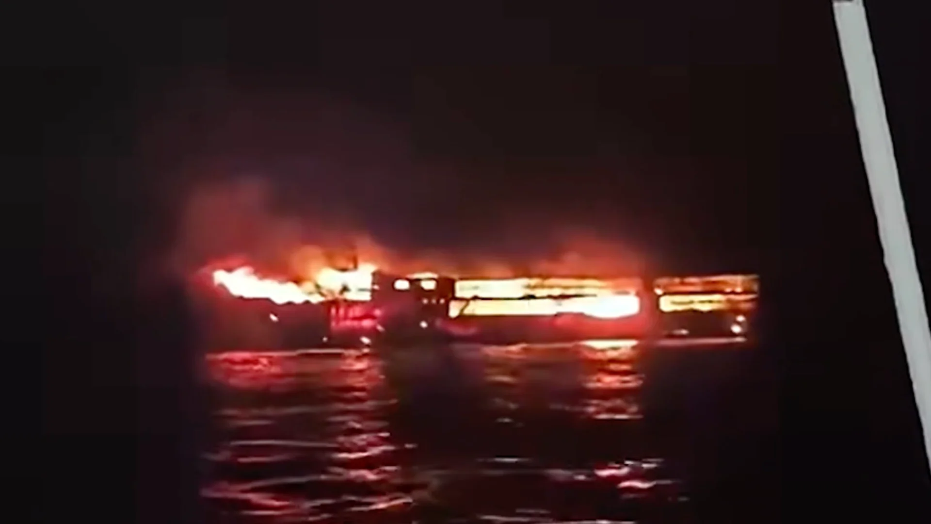 Coast Guard Searches for Survivors as Philippine Ferry Catches Fire