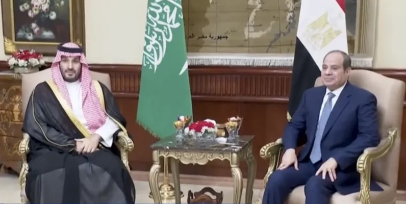 Saudi Crown Prince in Egypt Amid Houthi Conflict