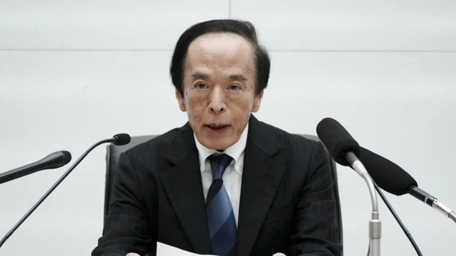 Bank of Japan Raises Interest Rate to 1.25 Percent, Signals More Increases Ahead
