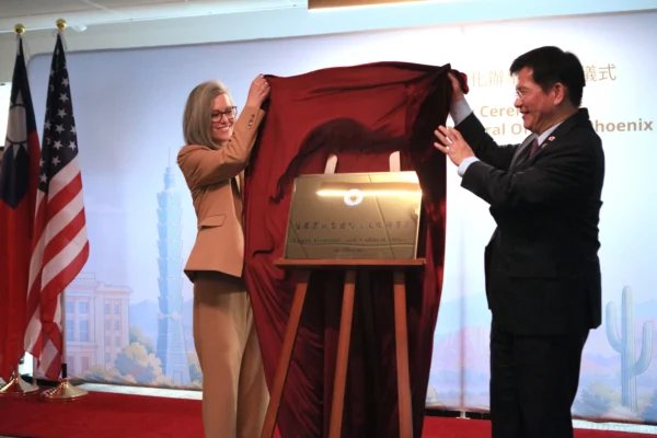 Taiwan's Foreign Ministry Attends Opening of US de Facto Consulate in Arizona