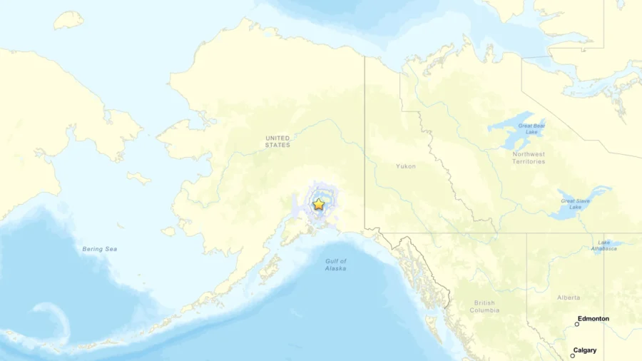 Alaska Records Magnitude 4.4 Earthquake Near Eureka Roadhouse