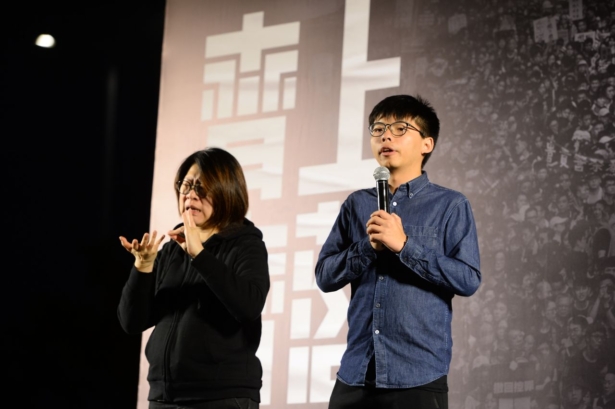 Joshua Wong gives a speech at Edinburgh Place in Hong Kong, on Dec. 12, 2019. (Sung Pi-lung/The Epoch Times)