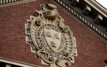 Chinese Regime’s Influence in Universities: Harvard