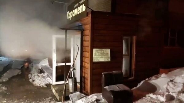 5 Die in Russian Hotel After Boiling Water Floods Basement