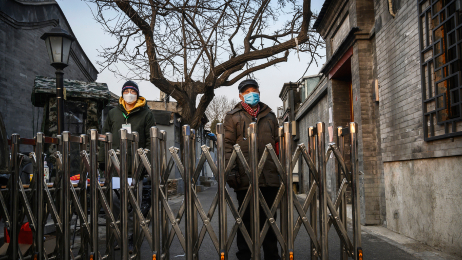 China in Focus (Feb. 20)