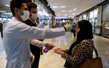 Hub of Iranian Revolution Becomes Epicenter Amid Coronavirus Outbreak, Experts Explain Political Implications