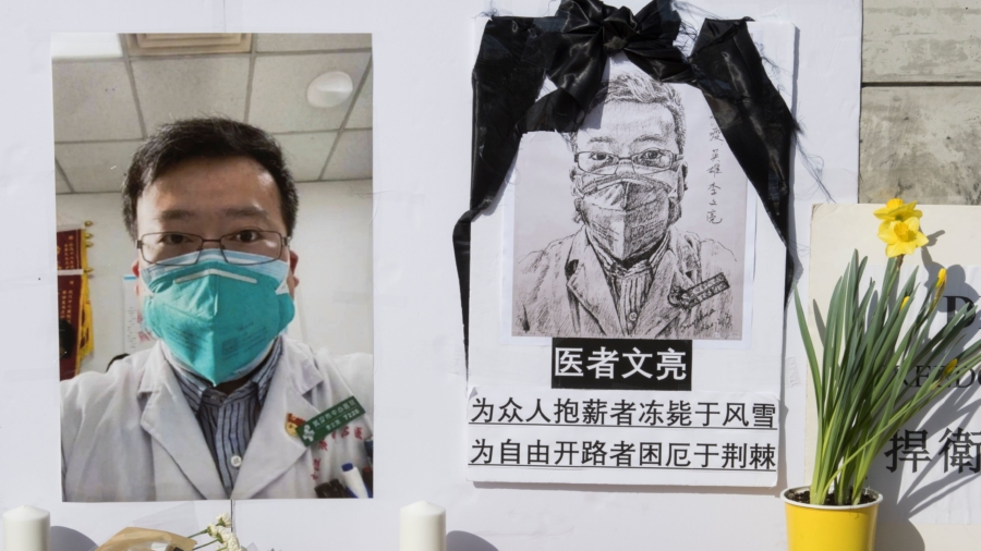 Widow of Wuhan Whistleblower Doctor Li Wenliang Gives Birth to Their Son