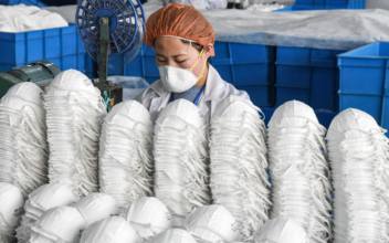 China in Focus (Aug. 26): Whistleblower Reveals Masks Hoarded in China for Profit