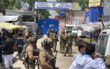 Terrorists Storm Maternity Clinic in Afghan Capital, Kill 14