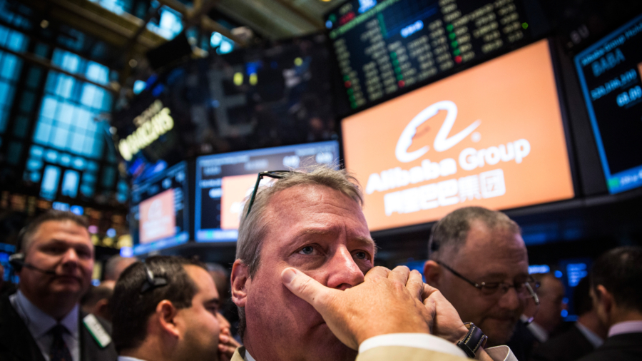 US Warns of Investing in Chinese Companies